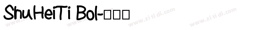 ShuHeiTi Bol字体转换